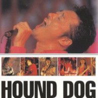 Cover for Hound Dog · Premium Best Hound Dog (CD) [Japan Import edition] (2009)