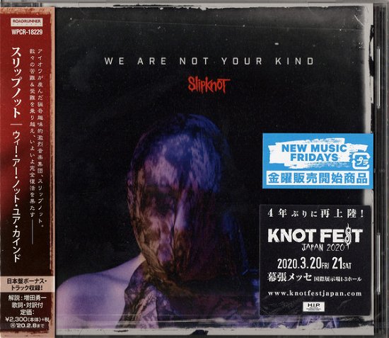 We Are Not Your Kind - Slipknot - Música - WARN - 4943674298778 - 16 de agosto de 2019