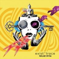 Cover for Exist Trace · Spiral Dai Sakusen (CD) [Japan Import edition] (2014)