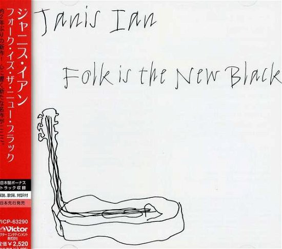 Folk Is The New Black + 1 - Janis Ian - Musik - JVC - 4988002496778 - 15. februar 2006