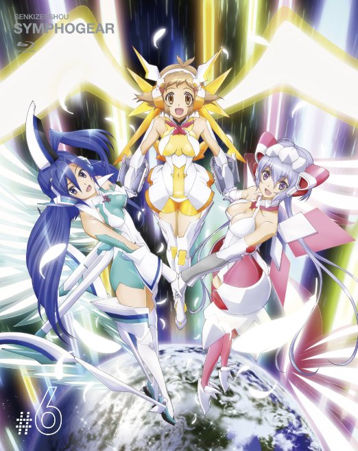 Cover for Agematsu Noriyasu · Senkizesshou Symphogear 6 &lt;limited&gt; (MBD) [Japan Import edition] (2012)