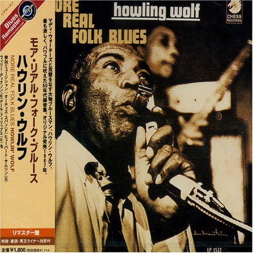 More Real Folks - Howlin' Wolf - Musique -  - 4988005370778 - 30 août 2004
