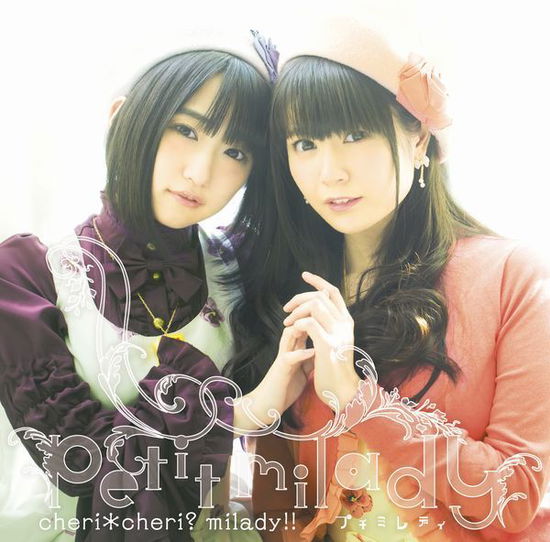 Cover for Petit Milady · Cheri*cheri ? Milady!! (CD) [Japan Import edition] (2015)