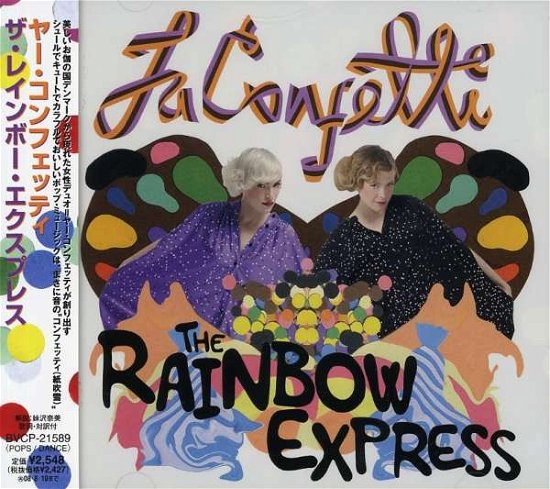 Cover for Ja Confetti · Rainbow Express (CD) [Bonus Tracks edition] (2008)