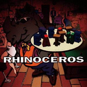 Cover for Rhinoceros · Eat The Beat (CD) [Japan Import edition] (2021)