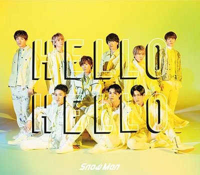 Cover for Snow Man · Hello Hello (CD) [Japan Import edition] (2021)