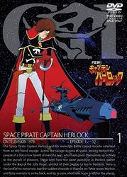 Cover for Matsumoto Leiji · Space Pirate Captain Herlock Vol.1 (MDVD) [Japan Import edition] (2011)