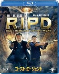Cover for Ryan Reynolds · R.i.p.d. (MBD) [Japan Import edition] (2014)