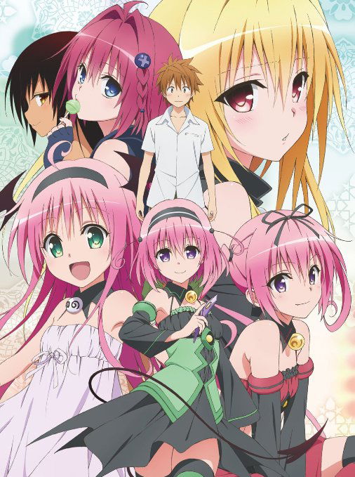 Cover for Yabuki Kentaro · To Love Ru Darkness 2nd 7 &lt;limited&gt; (MBD) [Japan Import edition] (2016)