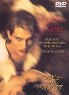 Interview with the Vampire - Tom Cruise - Música - WARNER BROS. HOME ENTERTAINMENT - 4988135804778 - 21 de abril de 2010