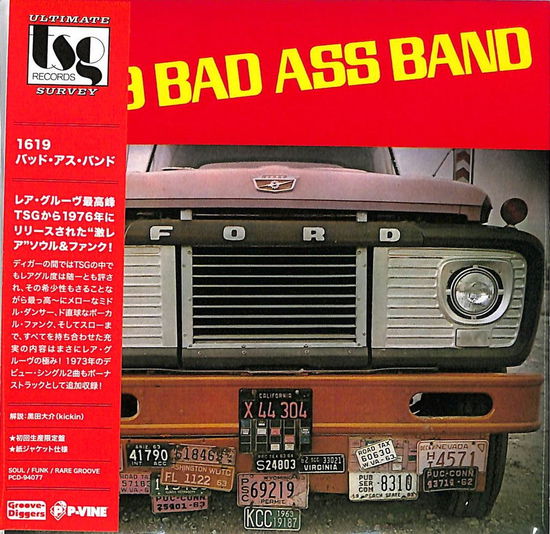 Cover for Sixteen Nineteen Bad Ass Band (1619) · 1619 Bad Ass Band (CD) [Japan Import edition] (2021)