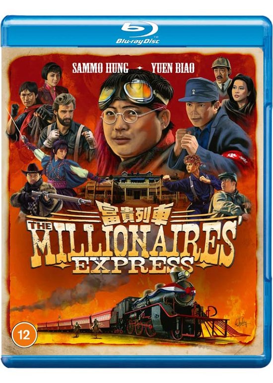 Cover for THE MILLIONAIRES EXPRESS Eureka Classics Standard Edition Bluray · Millionaires Express (Blu-ray) (2022)