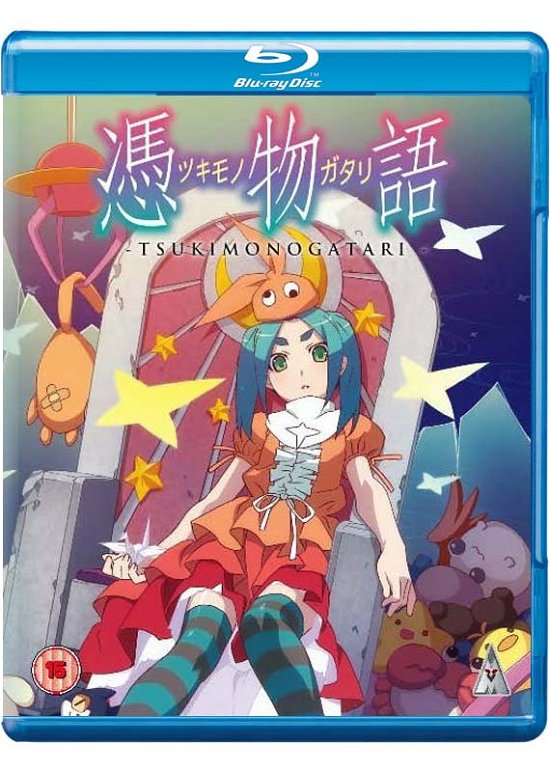 Cover for Fox · Tsukimonogatari  BD (Blu-ray) (2016)