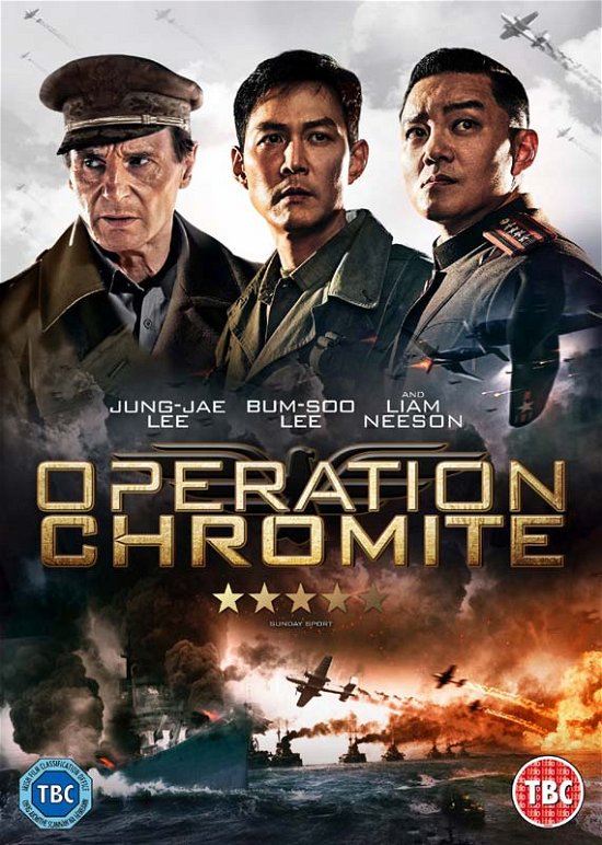Cover for Operation Chromite DVD · Operation Chromite (aka Incheon Sangryuk Jakjeon) (DVD) (2017)