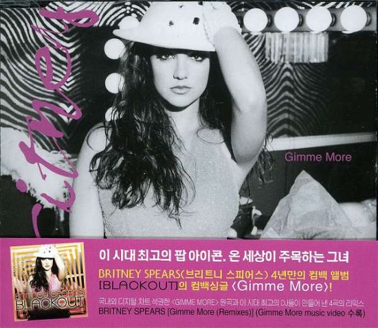 Cover for Britney Spears · Gimme More (Remix) (Asia) (CD) [Remix edition] (2008)