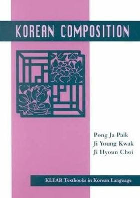 Cover for (KLEAR), Korean Language Education and Research Center · Korean Composition (Taschenbuch) (2002)
