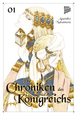 Cover for Asumiko Nakamura · Die Chroniken Des Königreichs Bd01 (Bog)