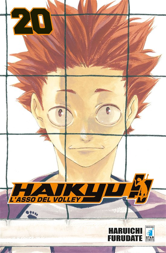 Cover for Haruichi Furudate · Haikyu!! #20 (Bog)