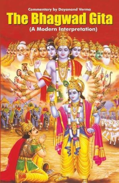 Cover for Dayanand Verma · The Bhagwad Gita (Paperback Book) (2022)