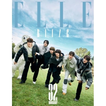 Riize · Elle 2024. 11. [c] (Cover: Riize C) (Book) (2024)