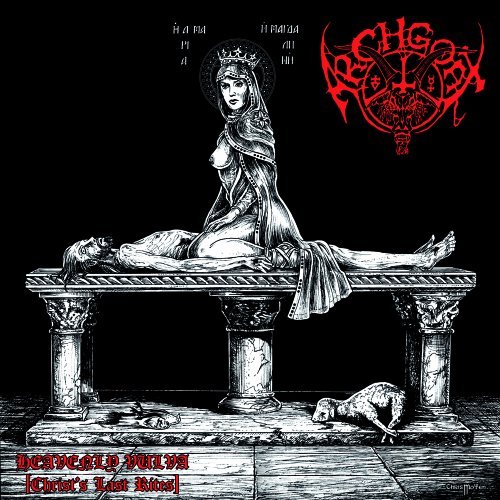 Cover for Archgoat · Heavenly Vulva (Christ's Last Rites) (CD) (2011)