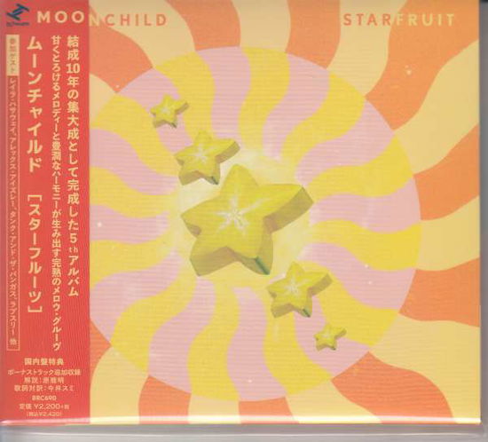 Starfruit - Moonchild - Music - DIS - 4523132403779 - February 4, 2022