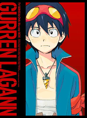 Gurren Lagann Blu-ray Box <limited> - Gainax - Music - ANIPLEX CORPORATION - 4534530104779 - November 22, 2017