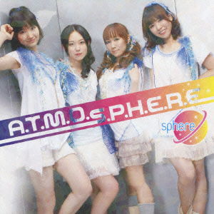 Cover for Sphere · A.t.m.o.s.p.h.e.r.e (CD) [Japan Import edition] (2009)