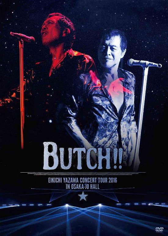 Cover for Yazawa Eikichi · Eikichi Yazawa Concert Tour 2016[butch!!]in Osaka-jo Hall (MDVD) [Japan Import edition] (2017)