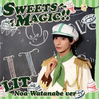 Sweets Magic !! - Lit - Musik - AVEX - 4582291240779 - 3. september 2021