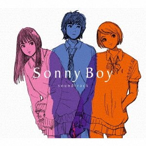 Cover for Ost · Sonny Boy Tv Animation (CD) [Japan Import edition] (2021)