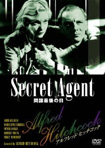 Cover for Alfred Hitchcock · Secret Agent (MDVD) [Japan Import edition] (2007)