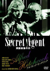 Secret Agent - Alfred Hitchcock - Muzyka - IVC INC. - 4933672234779 - 24 sierpnia 2007