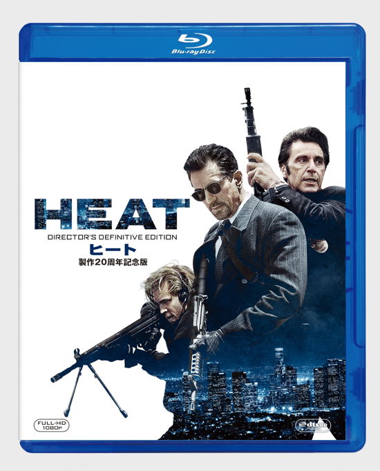 Heat - Al Pacino - Música - WALT DISNEY STUDIOS JAPAN, INC. - 4959241779779 - 21 de abril de 2021