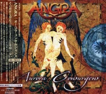 Cover for Angra · Aurora Consurgens (CD) [Japan Import edition] (2006)
