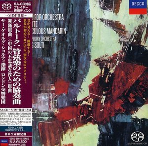 Cover for Georg Solti · Bartok:concerto for Orchestra (CD) (2016)