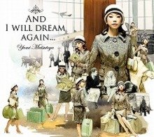 Cover for Yumi Matsutoya · Soshite Mouichido Yumemiru Darou (CD) [Japan Import edition] (2009)