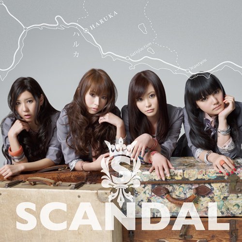 Cover for Scandal · Haruka (CD) [Japan Import edition] (2011)