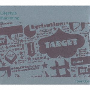 Cover for Thes One · Lifestyle Marketing (CD) [Japan Import edition] (2007)