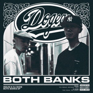 Cover for Issugi &amp; Dj Shoe · Both Banks Ep (LP) [Japan Import edition] (2022)