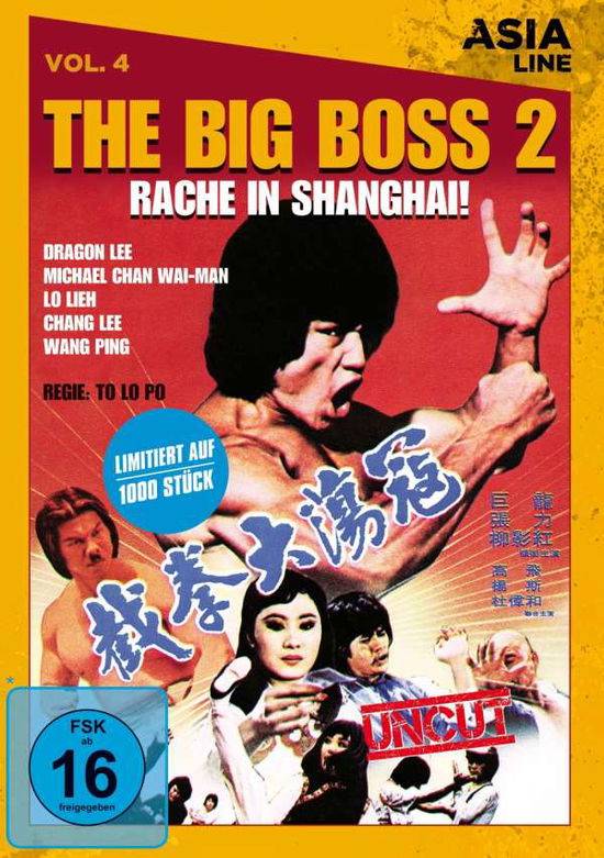 Cover for Asia Line · Big Boss 2-rache in Shanghai (DVD) (2017)