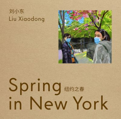 Cover for Liu Xiaodong: Spring in New York (Paperback Book) (2022)