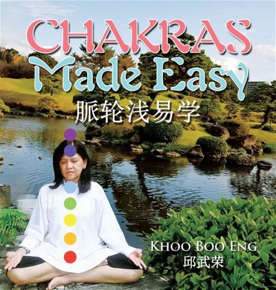 Cover for Khoo Boo Eng · Chakras Made Easy (Hardcover Book) (2021)