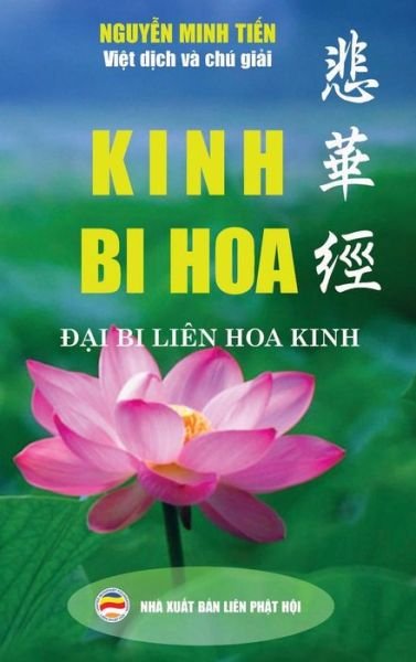 Cover for Nguy?n Minh Ti?n · Kinh Bi Hoa (Hardcover bog) (2017)