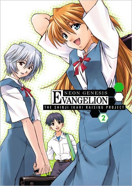 Cover for Osamu Takahashi · Neon Genesis Evangelion (Shinji Ikari Raising Project) (Paperback Book) (2009)