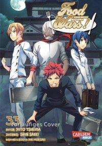 Cover for Morisaki · Food Wars - Shokugeki No Soma (N/A)