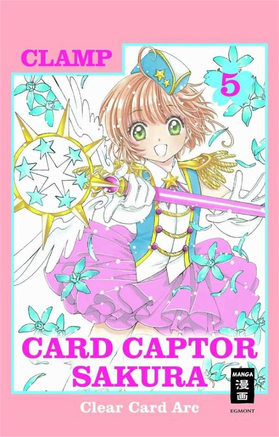 Cover for Clamp · Card Captor Sakura Clear Card Arc (Book)
