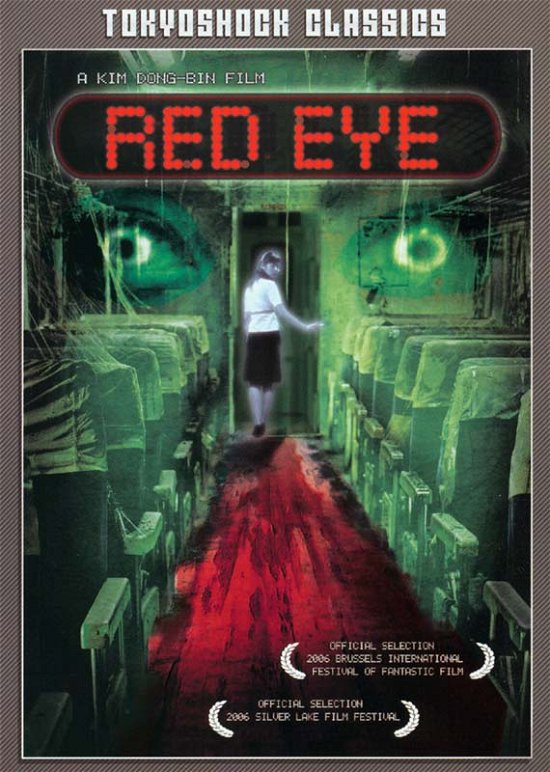 Cover for Red Eye (DVD) (2012)