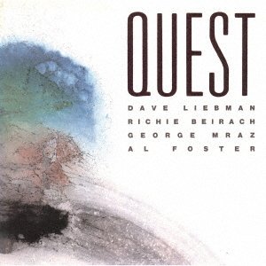 Quest - Quest - Musik - ULTRA VYBE - 4526180568780 - 9. juli 2021