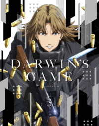 Cover for Flipflops · Darwin's Game Vol.3 &lt;limited&gt; (MBD) [Japan Import edition] (2020)